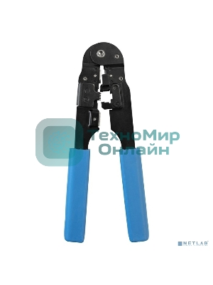 Инструмент ExeGate EX293157RUS EX-210C для обжима RJ-45 для круглого кабеля