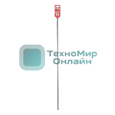 Бур по бетону Matrix, 10 x 600 мм, SDS PLUS c крестовой пластиной