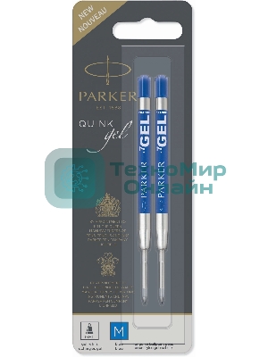 Стержень гелевый Parker Z10 (1950364) M 0.7мм, синие чернила, для ручек шариковых, блистер (2шт)