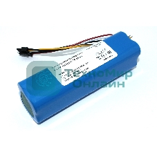 Аккумулятор для пылесоса Cecotec Conga 4090 14,4V 5200mAh