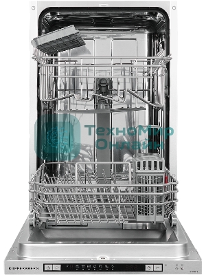 Встраиваемая посудомоечная машина Kuppersberg GSM 4572, серебристый, 44.8 см, 9 компл., 49 дБ, класс A++