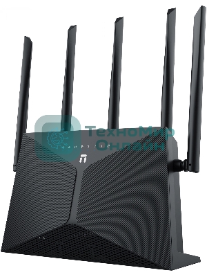 Роутер беспроводной Netis NX30 AX3000 10/100/1000BASE-TX