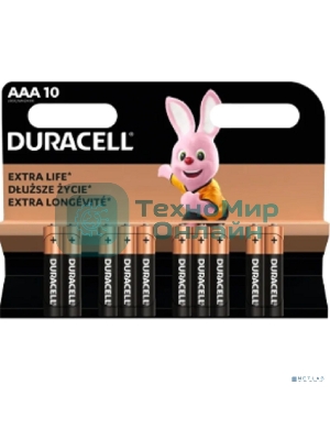 Батарейка DURACELL LR03-10BL BASIC AAA (MN2400) (10 шт. в уп-ке)