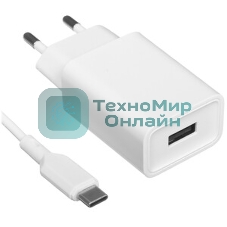 Сетевое зарядное устройство BOROFONE (6974443385731) BA68Aa для Type-C, белый