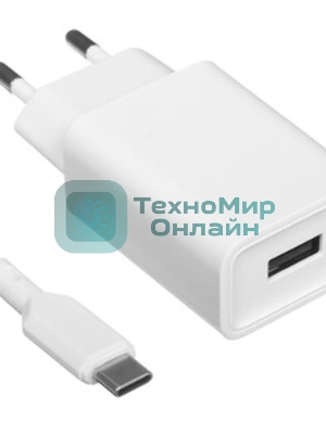 Сетевое зарядное устройство BOROFONE (6974443385731) BA68Aa для Type-C, белый