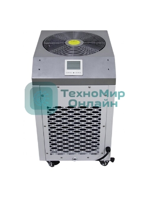 Осушитель воздуха Neoclima FDM04V белый, 4 л/сутки, 1.2 л