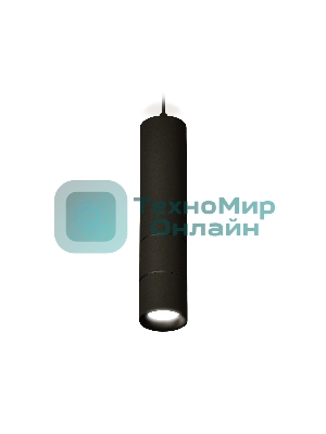Светильник Ambrella Light XP7402075 SBK/PBK черный песок/черный полированный MR16 GU5.3