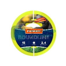 Леска для триммеров PATRIOT Roundline D 2,4мм L 15мкруглая, желтая 240-15-1