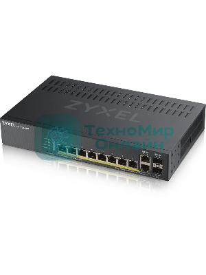 Коммутатор Zyxel NebulaFlex GS1920-8HPV2-EU0101F 8G 8PoE+ 130W управляемый