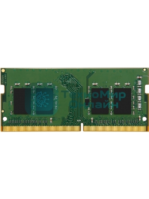 Оперативная память Kingston ValueRAM, DDR4, 8GB (1x8GB), 3200MHz, CL22, SO-DIMM