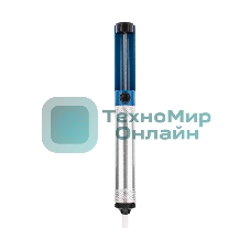 Вакуумный экстрактор припоя Rexant (оловоотсос), металл/пластик