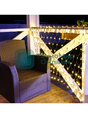 Гирлянда Neon-night 