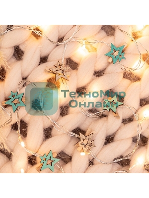 Деревянные прищепки Neon-night 