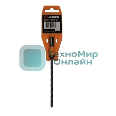 Бур по бетону ВИХРЬ 6x160x100 SDS-Plus