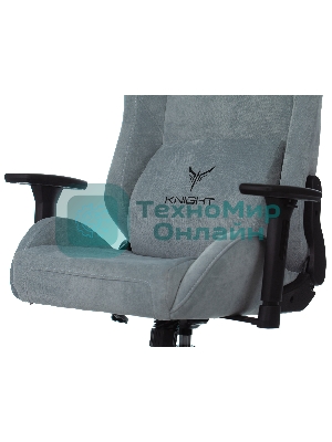 Кресло игровое Бюрократ Knight N1 Fabric серо-голубой Light-28 с подголов. крестовина металл