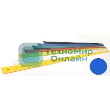 Термоусадочная трубка ТТУ 16/8 синяя 1 м UDRS-D16-1-K07 IEK