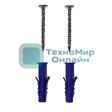 Держатель-органайзер Rexant для хранения садового инвентаря, на пять предметов, настенный, черный