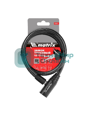 Замок тросовый универсальный Matrix, 10 х 650 мм