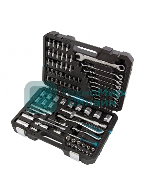 Набор инструментов, 1/4