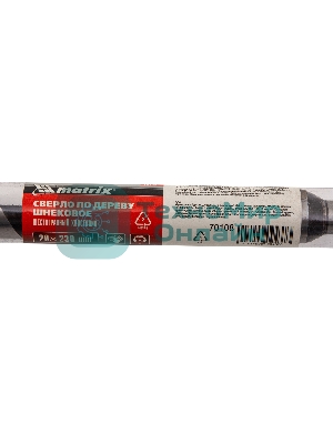 Сверло по дереву шнековое, 20 х 230 мм, 6-гранный хвостовик Matrix