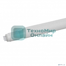 Лампа светодиодная ЭРА STD LED T8-10W-865-G13-600мм G13 поворотный 10 Вт трубка стекло холодный дневной свет пенорукав