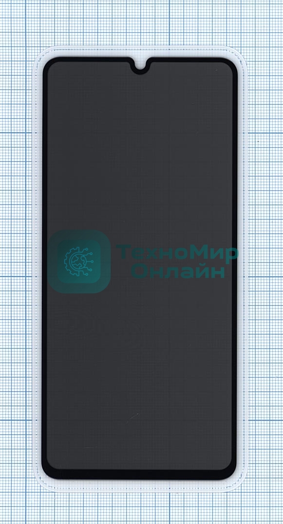 Защитное стекло Privacy 