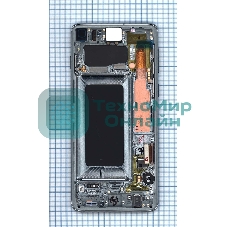 Дисплей для Samsung Galaxy S10 SM-G973F/DS зеленый