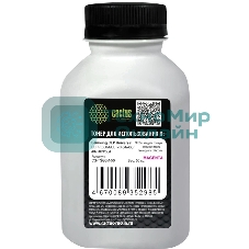 Тонер Cactus CS-TSG3M-50 пурпурный флакон 50гр. для принтера Samsung CLP Universal CLP-K300A/CLT-K404/406/407/409/504