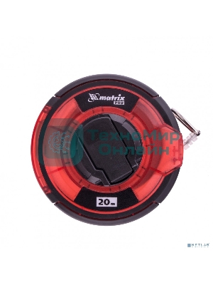Рулетка геодезическая Matrix PRO 20 м х 12,5 мм, закр. корп., стальная лента, односторон. шкала,