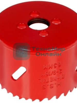 Коронка Matrix BIMETAL, 65 мм