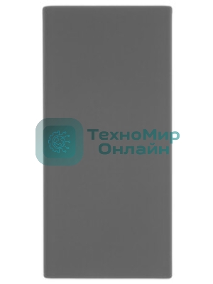 Портативный аккумулятор OLMIO QR-10, 10000mAh, 22.5W, QuickCharge3.0/PowerDelivery, LCD, серый