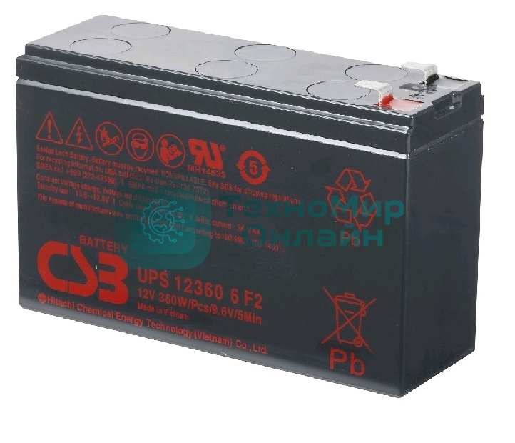 Батарея для ИБП CSB UPS 123606 (12V 6Ah)