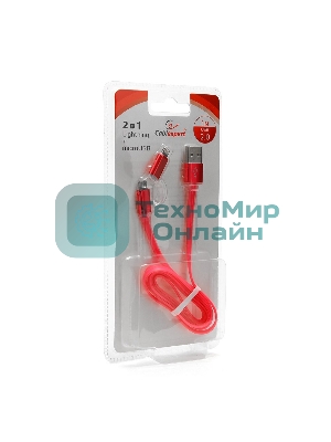 Кабель USB2.0 Cablexpert CC-mAPUSB2pk1m, AM/microBM 5P - iPhone lightning, 1м, комбо кабель, алюминиевые разъемы, розовый, блистер
