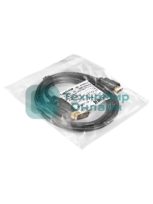 Кабель HDMI-DVI-D ExeGate EX-CC-HDMIM-DVI2M-1.5 (19M/(24+1)M, dual link, 1,5м, позолоченные контакты)