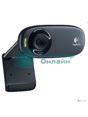 Веб-камера Logitech C310 HD 1280x720, 30 кадр/с, USB Type-A, микрофон (шумоподавление), автоосвещение, универсальное крепление