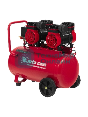 Компрессор безмасляный малошумный SPC 3000/50, 3000 Вт, ресивер 50 л, 520 л/мин MTX