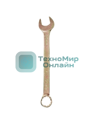 Ключ комбинированный Сибртех 14 мм, желтый цинк