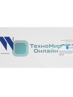 Картридж NVPrint совместимый NV-SPC220/SPC220E Голубой для Ricoh Aficio SP C220/SP C221/SP C222/SP C240 (406053) (2300k)