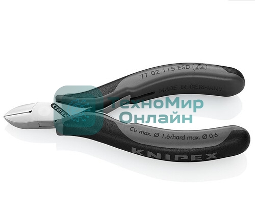 Бокорезы Knipex для электроники KN-7742115ESD