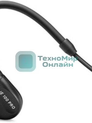 Проводные наушники Sennheiser IE 100 PRO черный, внутриканальные, Jack 3.5 мм