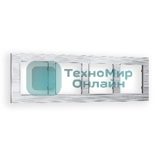 Рамка ALFA Platos (Серебро Металл шлифованный) 4-ая AF550104