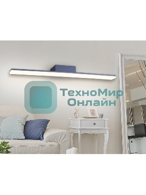 Настенный светодиодный светильник Ambrella light FW424 SBB синий космос/песок LED 4200K 18W 600*50*100