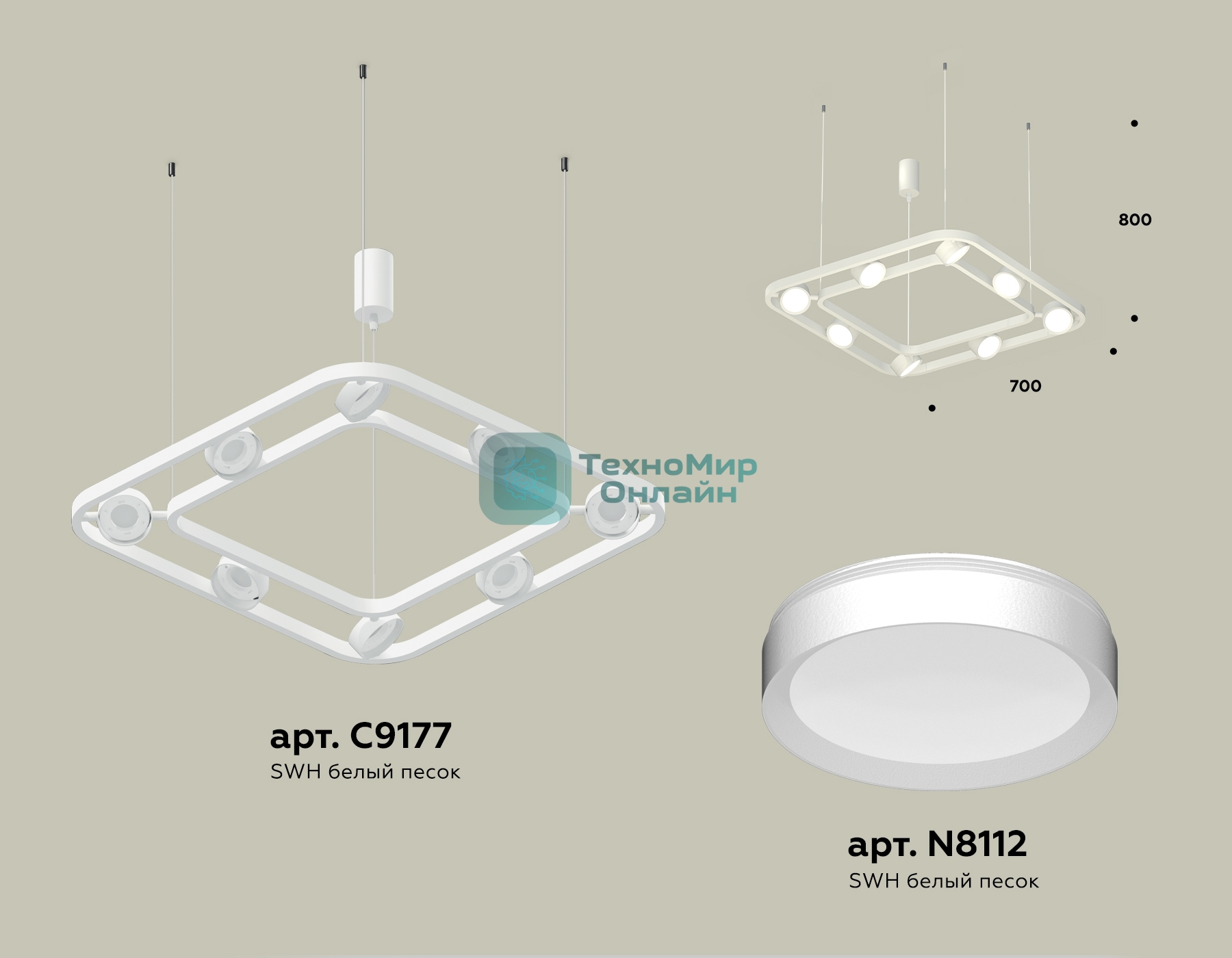Светильник Ambrella light XB9177100/8 SWH белый песок GX53 (C9177, N8112)