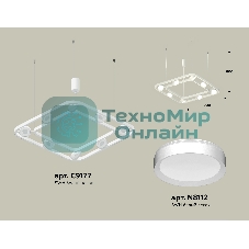 Светильник Ambrella light XB9177100/8 SWH белый песок GX53 (C9177, N8112)