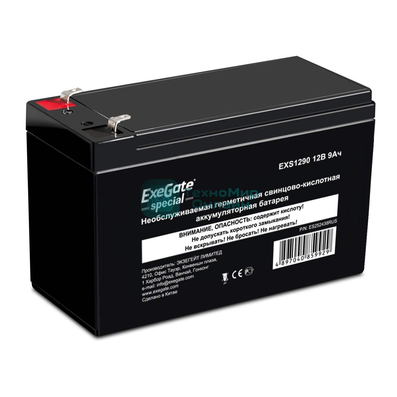 Батарея для ИБП ExeGate ES252438RUS DTM 1209/EXS1290 (12V 9Ah 1234W) клеммы F1