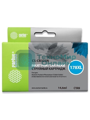 Картридж струйный Cactus CS-CB323N №178XL голубой (14.6 мл.) для HP PS B8553/C5383/C6383/D5463/5510