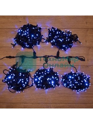 Гирлянда Neon-night LED ClipLight 24V, 5 нитей по 20 метров, цвет диодов синий