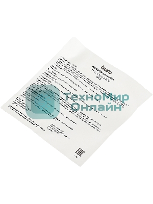 Сетевое зарядное устройство Buro BUWA1 2.1A черный