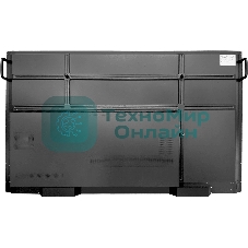 Интерактивный комплекс Nextouch NextPanel 75 IFCCV1INT75 75
