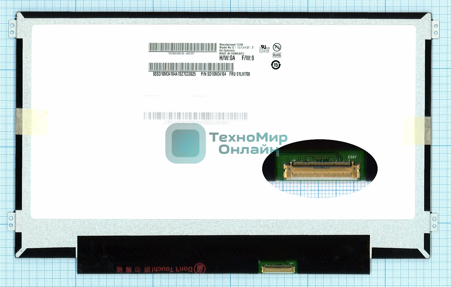 Матрица B116XAK01.3